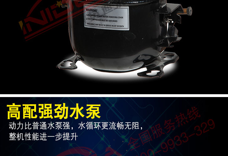 三閥<a href='/klj.htm' class='keys' title='點擊查看關(guān)于可樂機的相關(guān)信息' target='_blank'>可樂機</a> 三閥可樂機
