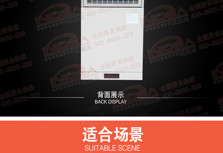三閥可樂機 三閥可樂機