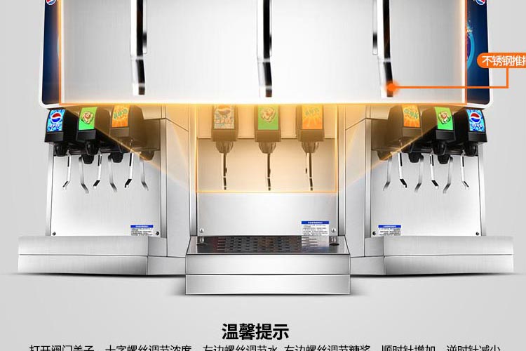 可樂機(jī)17-2_23.jpg