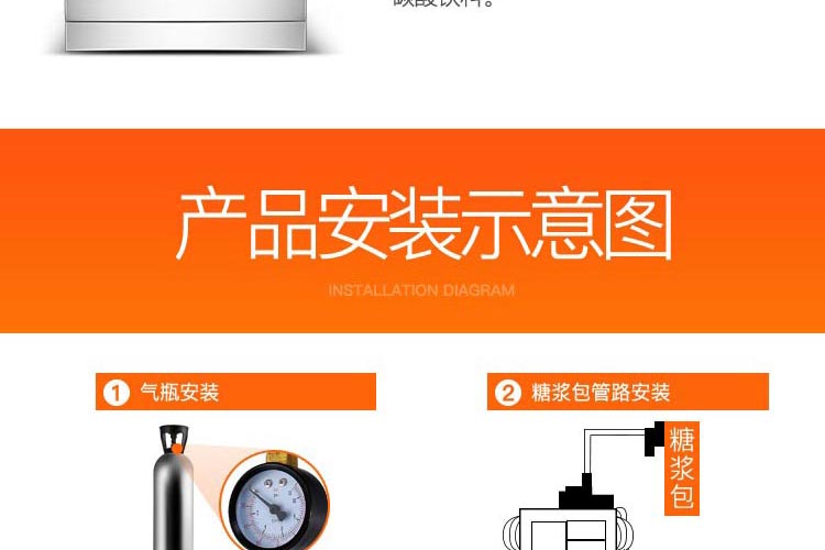 可樂機(jī)17-2_35.jpg